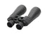 Zhumell 12x70 Astronomy Binocular