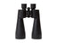 Zhumell 12x70 Astronomy Binocular