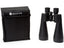 Zhumell 12x70 Astronomy Binocular